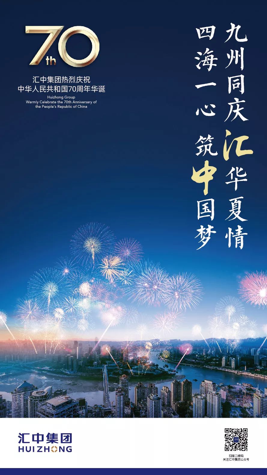 微信圖片_20191114173508.jpg