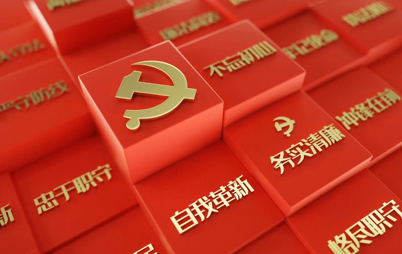 匯中集團：互訪互學(xué)共提升 擇善而從促黨建